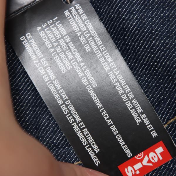 Levi's Engineered 0001 jeans denim W31 L34 unisex deadstock w/tags