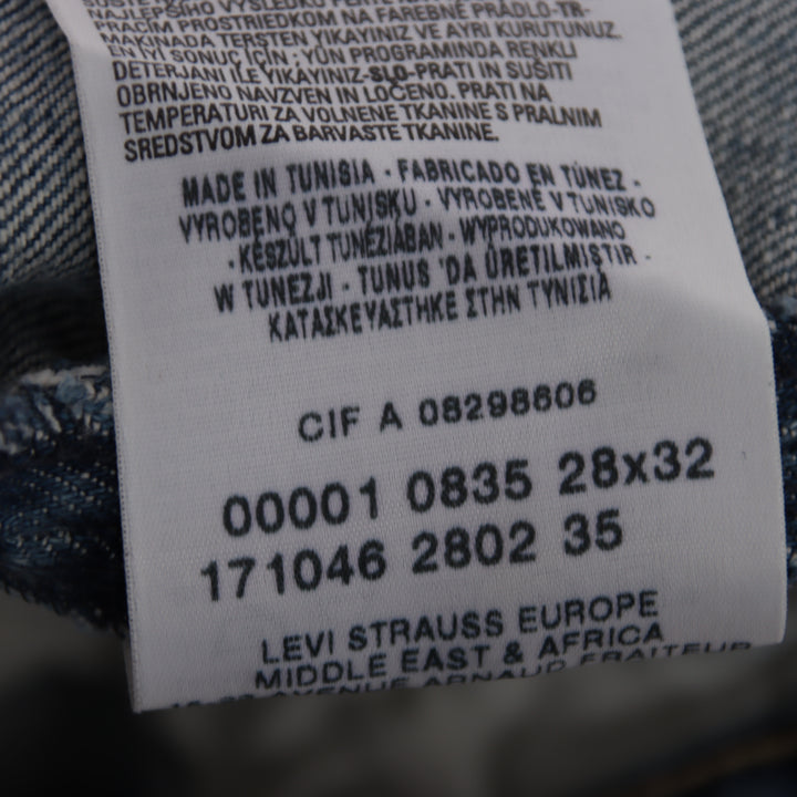 Levi's Engineered 001 W28 L32 jeans vintage in denim da donna