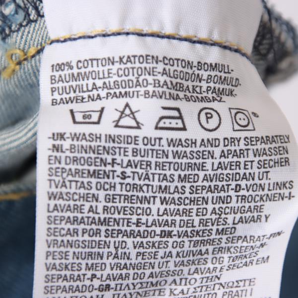 Levi's Engineered 0652 jeans denim W31 L32 unisex deadstock w/tags
