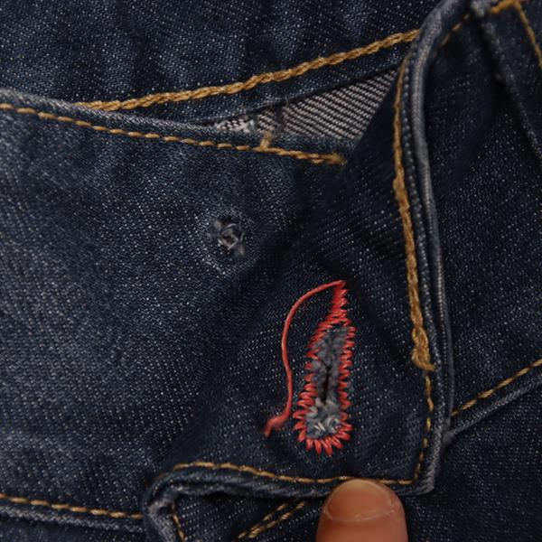 Levi's Engineered 0653 jeans denim W30 L34 unisex deadstock w/tags