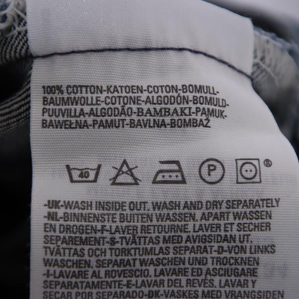 Levi's Engineered 0653 jeans denim W30 L34 unisex deadstock w/tags