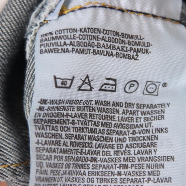 Levi's Engineered 0659 jeans denim W28 L32 unisex deadstock w/tags
