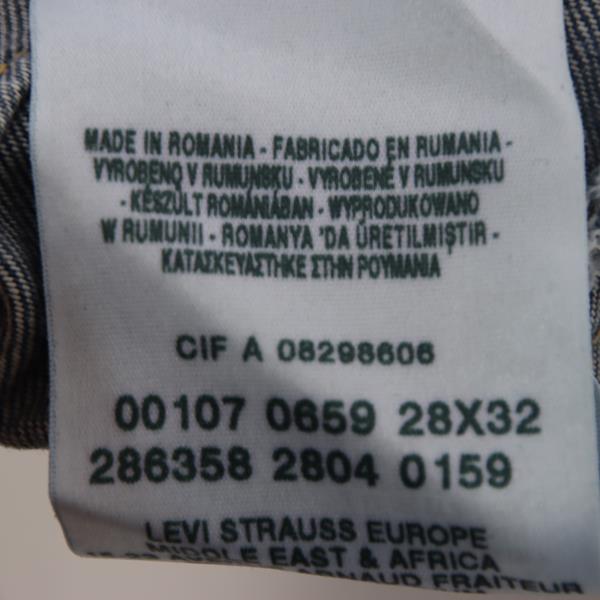 Levi's Engineered 0659 jeans denim W28 L34 unisex deadstock w/tags