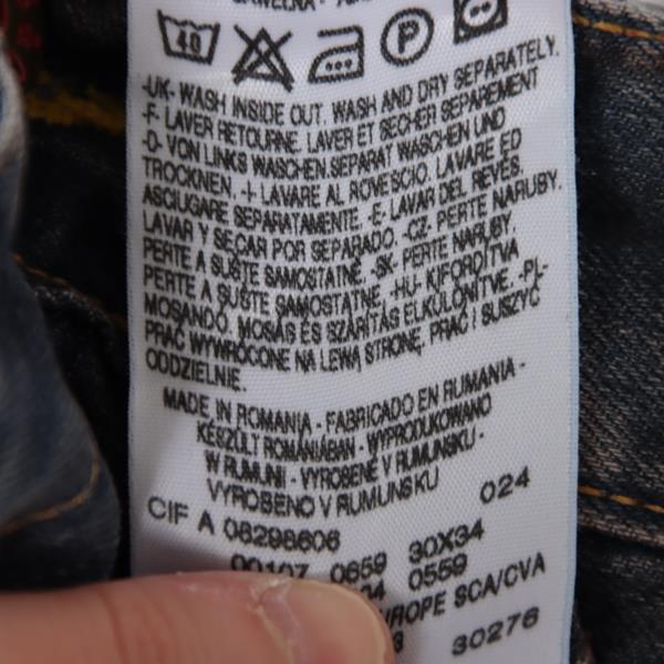 Levi's Engineered 0659 jeans denim W30 L34 unisex deadstock w/tags