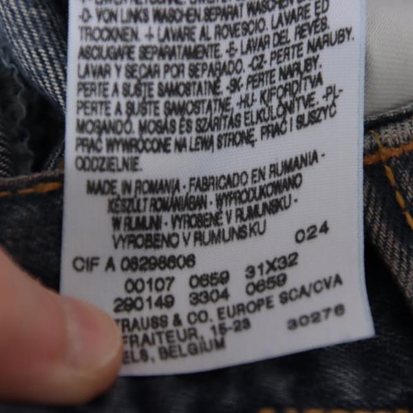 Levi's Engineered 0659 jeans denim W31 L32 unisex deadstock w/tags