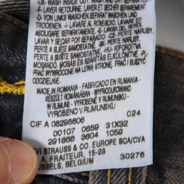 Levi's Engineered 0659 jeans denim W31 L32 unisex deadstock w/tags