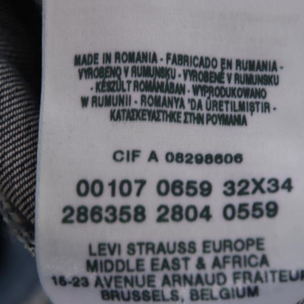 Levi's Engineered 0659 jeans denim W32 L34 unisex deadstock w/tags
