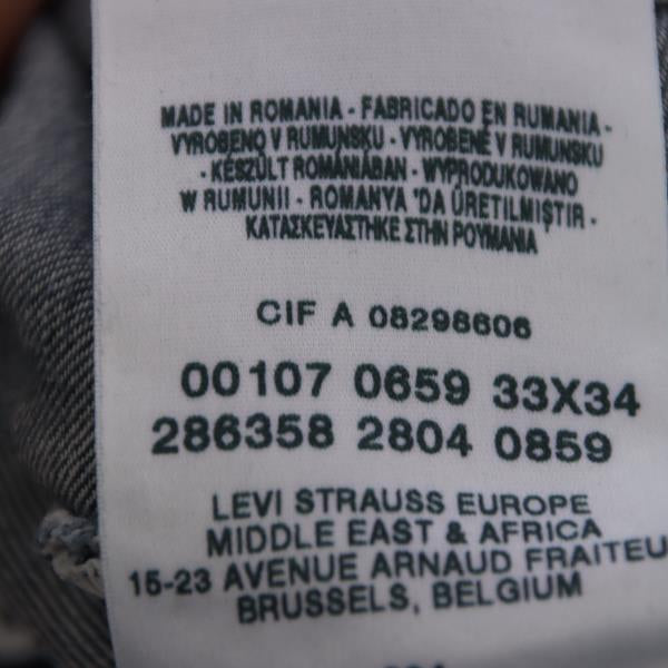 Levi's Engineered 0659 jeans denim W33 L34 unisex deadstock w/tags