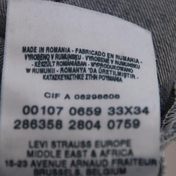 Levi's Engineered 0659 jeans denim W33 L34 unisex deadstock w/tags