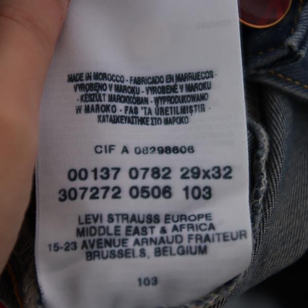 Levi's Engineered 0782 jeans denim W29 L32 unisex deadstock w/tags