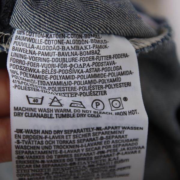 Levi's Engineered 0782 jeans denim W29 L32 unisex deadstock w/tags