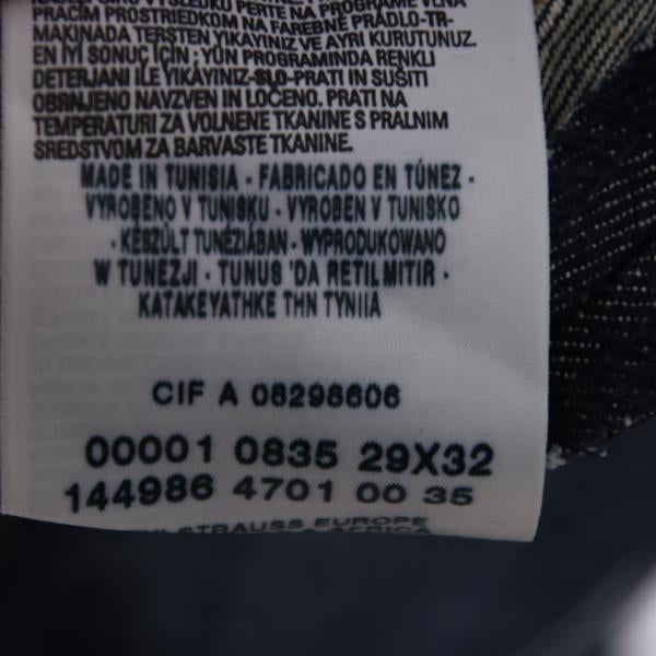 Levi's Engineered 0835 jeans denim W29 L32 unisex deadstock w/tags