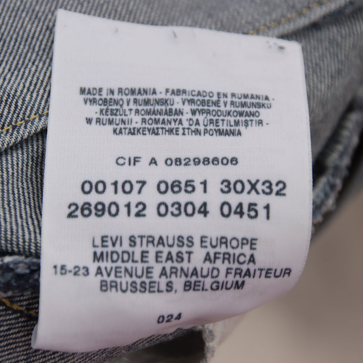 Levi's Engineered 651 jeans in denim W30 L32 unisex