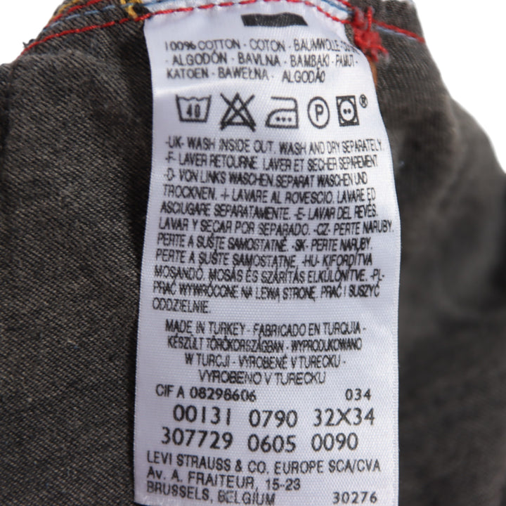 Levi's Engineered 790 jeans in denim W32 L34 unisex