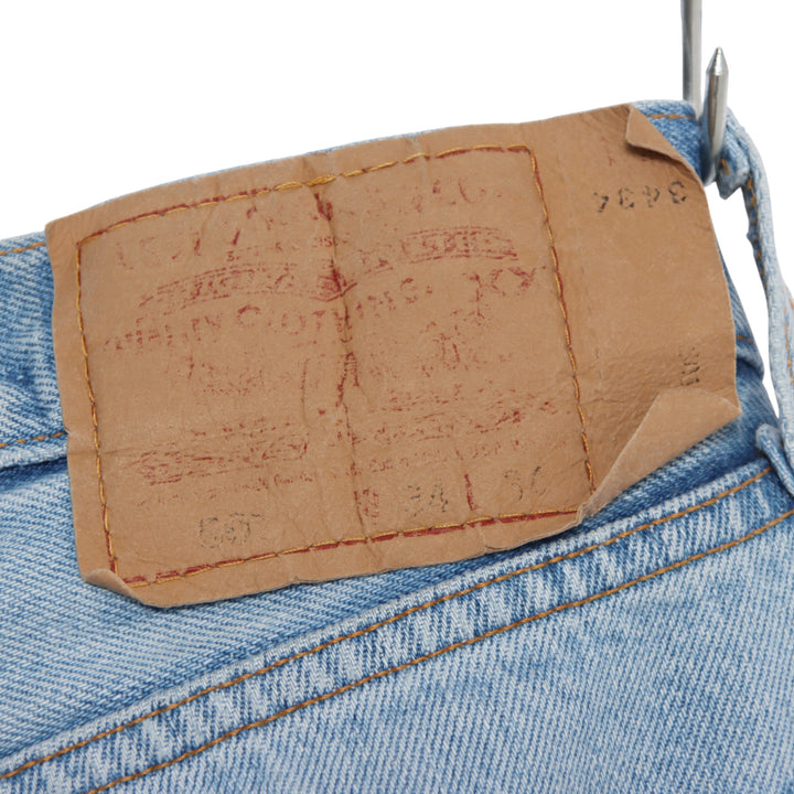 Levi's 501 Jeans Vintage Denim W34 L34 Unisex Made in USA