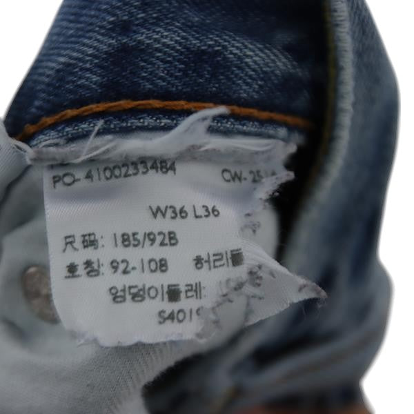 Levi's 505 jeans denim W36 L36 uomo