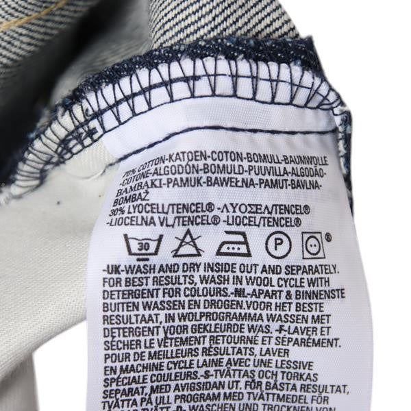 Levi's Engineered 0835 jeans denim W30 L34 unisex deadstock w/tags