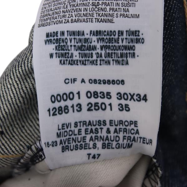 Levi's Engineered 0835 jeans denim W30 L34 unisex deadstock w/tags