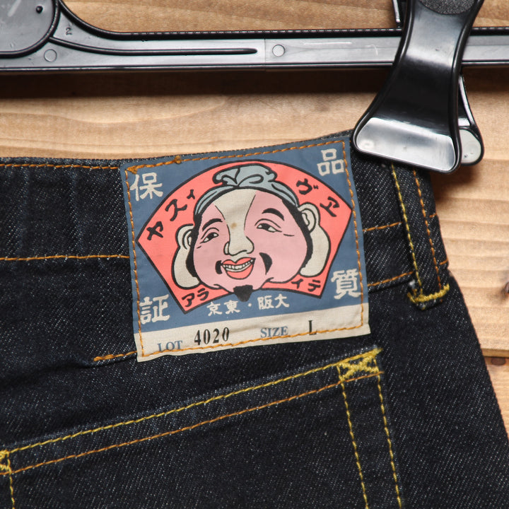 Evisu 4020 Gonna di Jeans Vintage Denim L Donna Deadstock