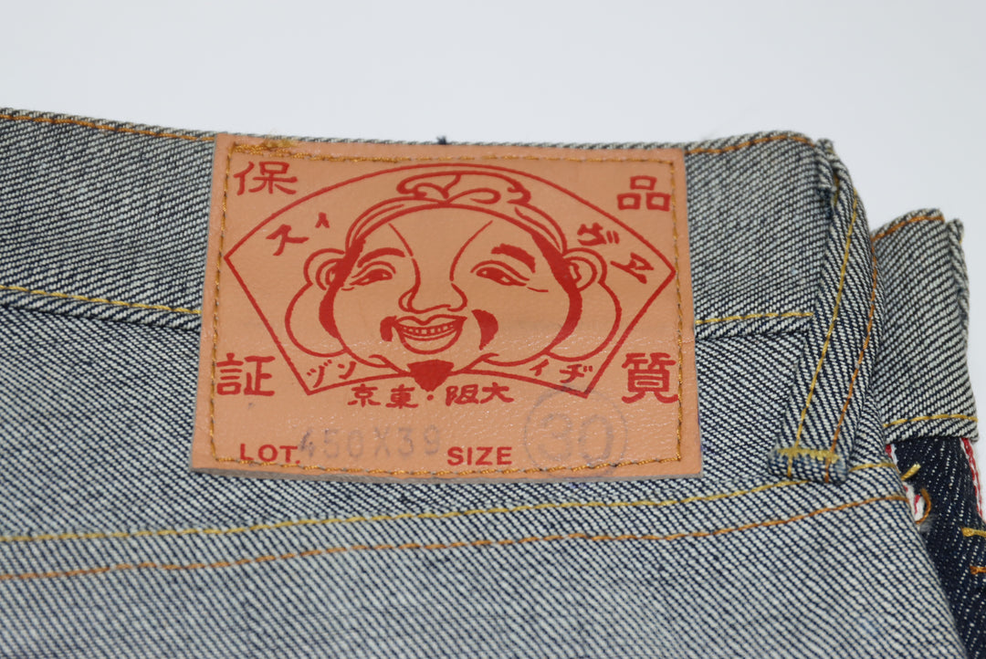 Evisu 450x39 Jeans Selvedge Vintage W30 Denim Unisex Vita Alta Dead Stock* w/Tags