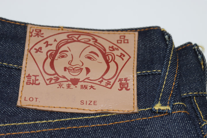 Evisu Jeans Selvedge Vintage W28 Denim Unisex Vita Alta Dead Stock* w/Tags