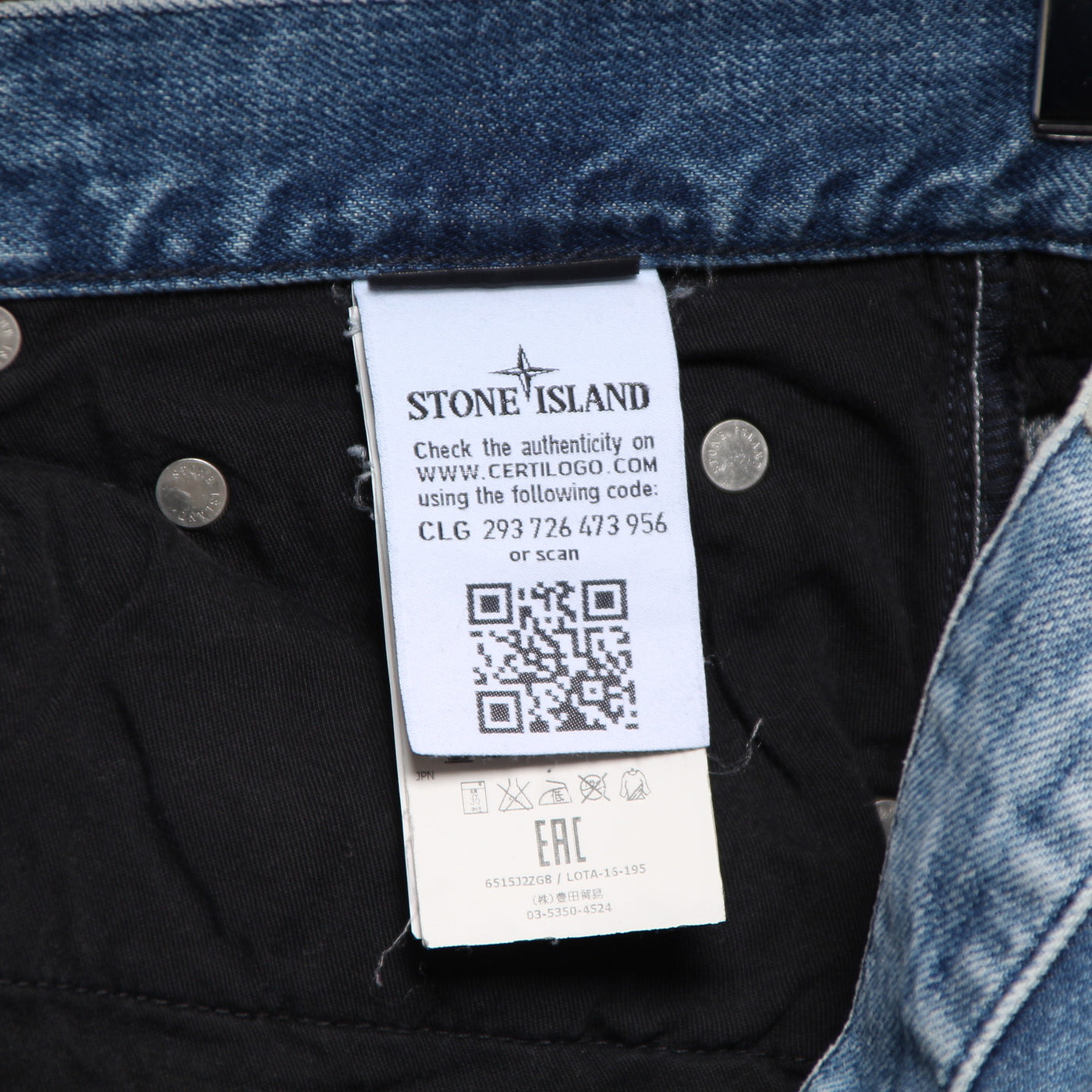 Stone Island SK Jeans Denim W34 L34 Unisex Vita Media