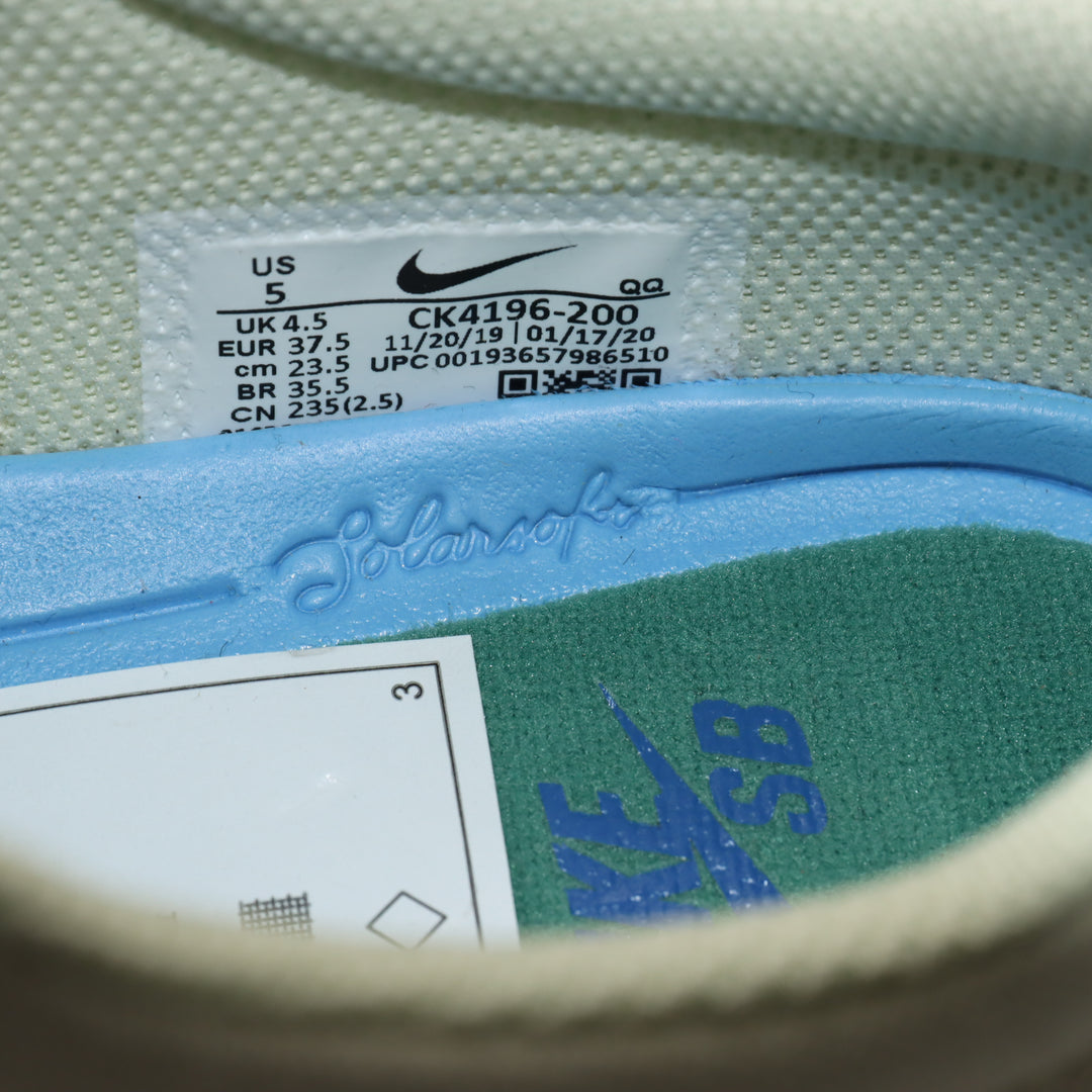 Nike SB Charge Basse Beige a Fiori Eur 37.5 Unisex