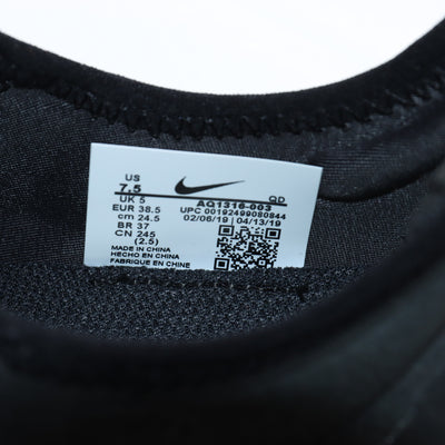 Nike Freern 5.0 Basse Nere Eur 38.5 Donna Nuove