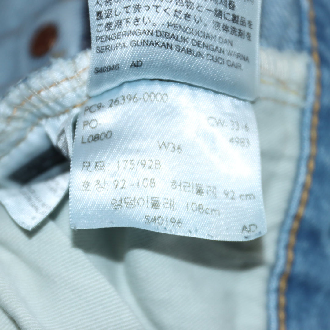 Levi's 501xx Rivets Big E Selvedge Vintage Clothing Denim W36 Uomo