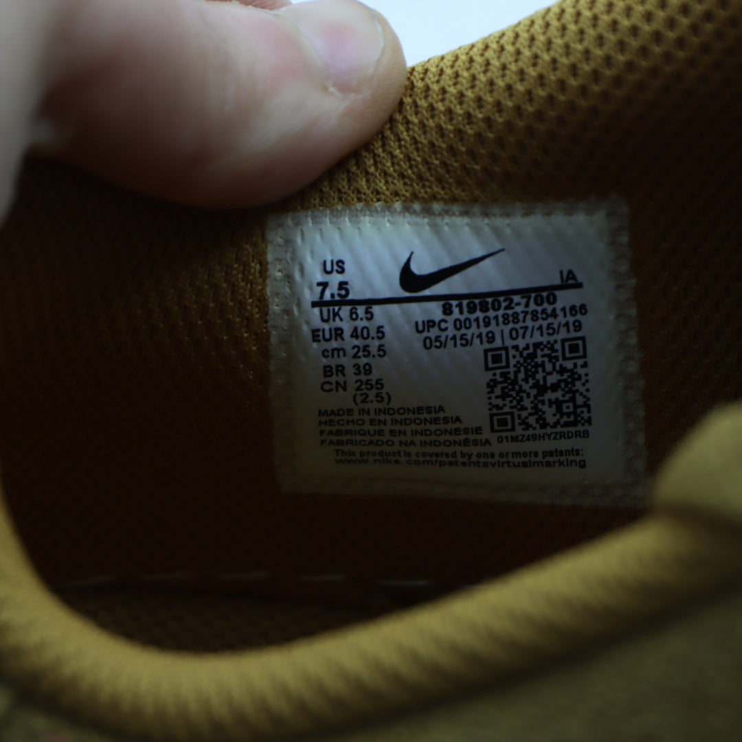 Nike Court Royale Scarpa Marrone Eur 40.5 Uomo