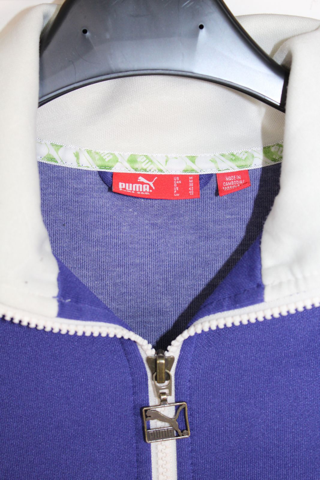 Track Top  Vintage Puma
